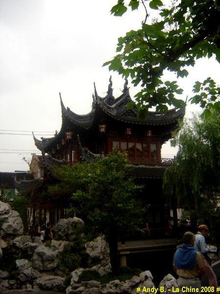 Chine 2008 (305).JPG